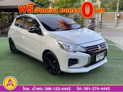 MITSUBISHI MIRAGE 1.2 GLX SPACIAL Edition ปี 2022 รูปที่ 2