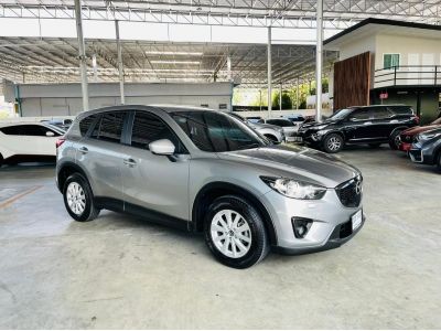 MAZDA CX-5  2.0S 2WD รถปี 15จด16 รูปที่ 2