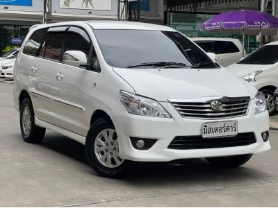 2012 TOYOTA INNOVA 2.0 G ( เบนซิน/LPG ) รูปที่ 2