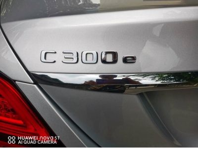 ขายรถบ้าน ไมล์น้อย มือเดียว 2021 Mercedes-Benz C300 2.0 W205 (ปี 14-22) e รูปที่ 2