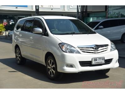 2011 TOYOTA INNOVA 2.0 G ( เบนซิน/LPG ) รูปที่ 2