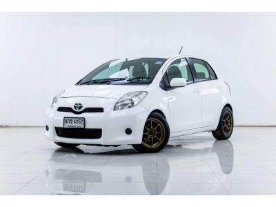 2013 TOYOTA YARIS 1.5E  ผ่อนเพียง 2,429 บาท12เดือนแรก รูปที่ 2