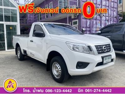 NISSAN NP300 ตอนเดียว 2.5 S ปี 2019 รูปที่ 2