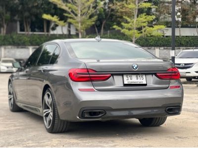 2017 BMW Series 7 730Ld 3.0 M Sport รูปที่ 2