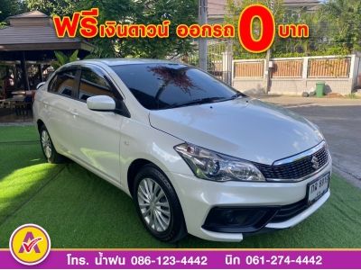 SUZUKI  CIAZ 1.2 GL CVT ปี 2021 รูปที่ 2