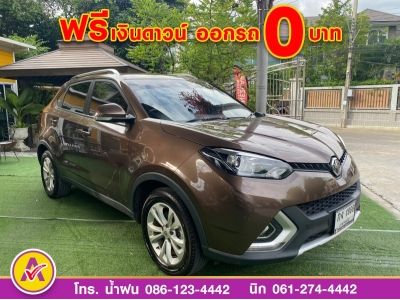 MG GS 1.5X ซันรูฟ ปี 2019 รูปที่ 2