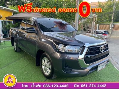 TOYOTA Hilux Revo SMART CAB 2.4 Z EDITION ENTRY เกียร์ออโต้ ปี 2022 รูปที่ 2