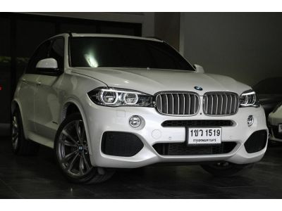 BMW X5 40e M Sport 2018 รูปที่ 2