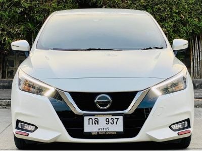 Nissan Almera 1.0 VL ปี 2020 รูปที่ 2