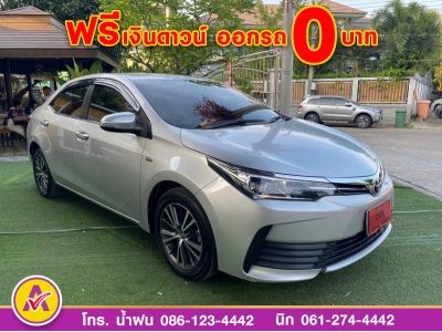 TOYOTA  ALTIS 1.6 G DUAL ปี 2017 รูปที่ 2