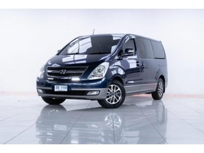 2010 HYUNDAI H-1 2.5  MAESTO DELUXE ผ่อนเพียง  5,492  บาท 12 เดือนแรก รูปที่ 2