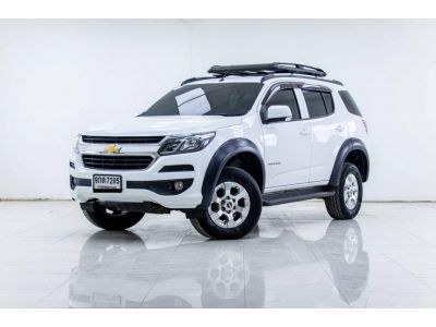 2019 CHEVROLET TRAILBLAZER 2.5LT  ผ่อนเพียง 5,989 บาท 12เดือนแรก รูปที่ 2