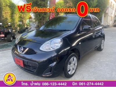 NISSAN MARCH 1.2E ปี 2022 รูปที่ 2