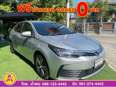 TOYOTA  ALTIS 1.6 G DUAL ปี 2017 รูปที่ 2