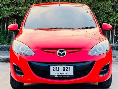 Mazda2 1.5 Groove ปี 2012 รูปที่ 2