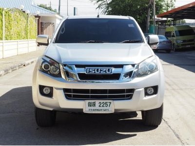 ISUZU D-MAX ALL NEW SPACECAB HI-LANDER 2.5 VGS Z ปี 2013 เกียร์AUTO สภาพนางฟ้า รูปที่ 2