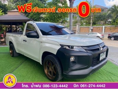 MITSUBISHI TRITON ตอนเดียว 2.5 GL ปี 2022 รูปที่ 2