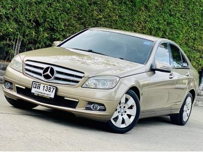 Benz C200 Kompressor รูปที่ 2