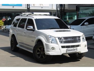 2010 ISUZU MU7 3.0 PRIMO SUPER PLATINUM รูปที่ 2