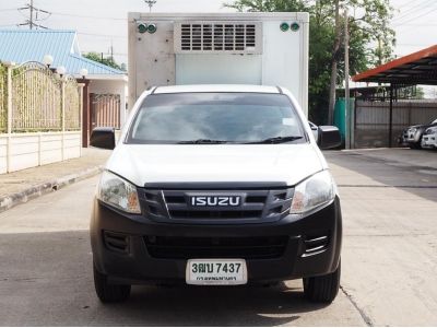 ISUZU D-MAX ALL NEW SPARK EX 2.5 B ปลายปี 2013 รูปที่ 2