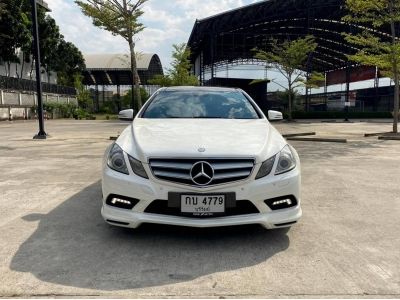 2011 MERCEDES BENZ E250 1.8 CGI COUPE AMG DYNAMIC ( W207 )⭐️ ฟรีดาวน์ ⭐️ รูปที่ 2