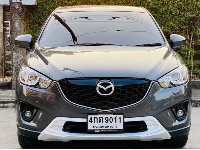 Mazda CX-5 2.0S ปี 2015 รูปที่ 2