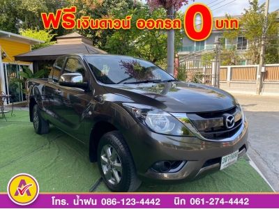 MAZDA BT-50 PRO FREESTYLE CAB 2.2 V ปี 2019 รูปที่ 2