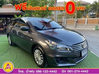 SUZUKI CIAZ 1.2 GL ปี 2019 รูปที่ 2