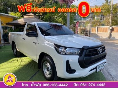 TOYOTA  REVO 2.8Z EDITION ENTRY ตอนเดียว  ปี 2022 รูปที่ 2