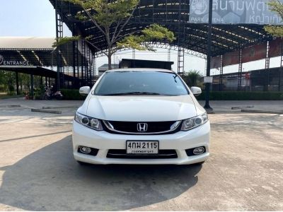 HONDA CIVIC 1.8E (โฉม FB)  ปี 2015 สวยมาก เจ้าของเดียว ไม่ติดแก๊ส ไม่มีชน รูปที่ 2