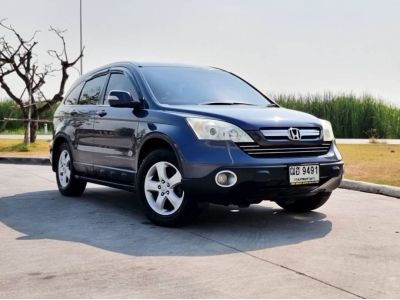 2009 HONDA CRV 2.0 S (i-VTEC) Auto ขายถูกSUVสภาพสวย รูปที่ 2