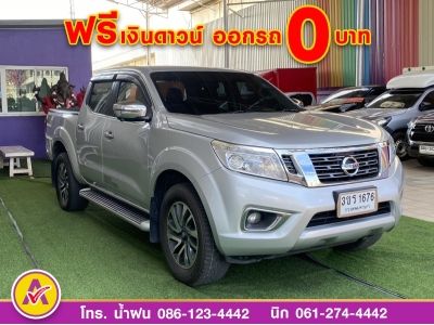 Nissan NP300 Navara 2.5 DOUBLE CAB Calibre EL AUTO ปี 2018 รูปที่ 2