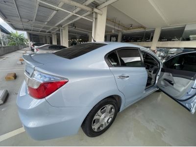 Honda Civic Hybrid 2014 รูปที่ 2