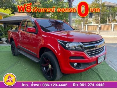 CHEVROLET COLORADO X-CAB 2.5 LT Z71 ปี 2019 รูปที่ 2