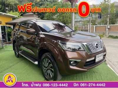 NISSAN TERRA 2.3 VL 4WD ปี 2020 รูปที่ 2