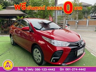 TOYOTA YARIS ENTRY ENTRY 1.2 CVT ปี 2022 รูปที่ 2