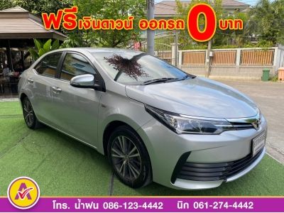 TOYOTA  ALTIS 1.6 G DUAL ปี 2017 รูปที่ 2