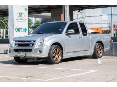 2011 Isuzu D-Max Spacecab 2.5 SLX Speed X-Series C581 รูปที่ 2