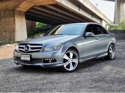 2009 MERCEDES-BENZ C-CLASS C200 1.8 KOMPRESSOR AVANTGARDE รูปที่ 2