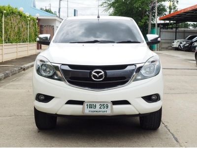 MAZDA BT-50 PRO FREESTYLE CAB 2.2 Hi-Racer (ABS)(MNC) ปี 2015 จดปี 2016 เกียร์MANUAL 6 SPEED สภาพนางฟ้า รูปที่ 2