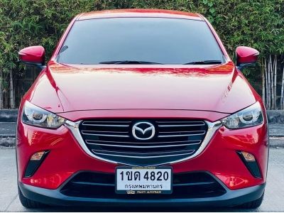 Mazda CX-3 2.0C ปี 2020 รูปที่ 2