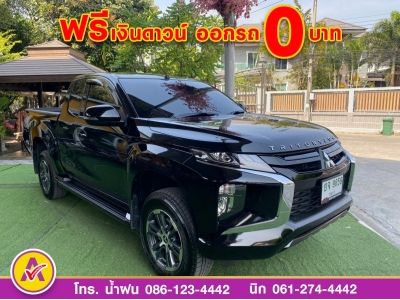 MITSUBISHI TRITON CAB 2.4 GLS PLUS ปี 2022 รูปที่ 2