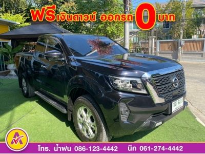 NISSAN NP300 CAB 2.3 CALIBRE V ปี 2022 รูปที่ 2