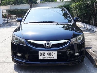 HONDA CIVIC 1.8 E (AS) 2011 รูปที่ 2