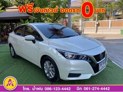 NISSAN ALMERA 1.0 EL TURBO ปี 2021 รูปที่ 2