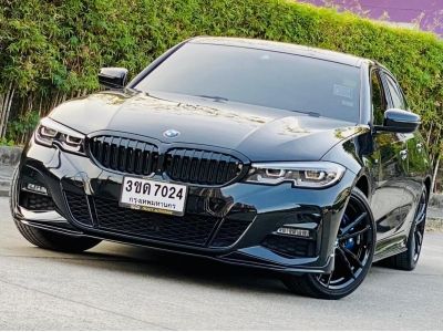 Bmw Serie 330e M- sport ปี 2021 รูปที่ 2