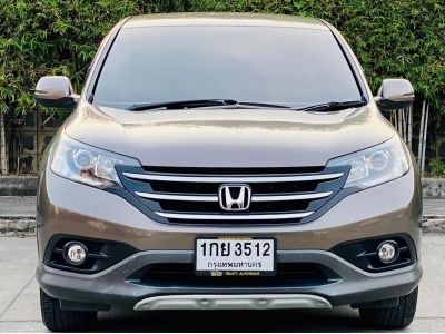 Honda Crv 2.4 EL ปี 2013 รูปที่ 2