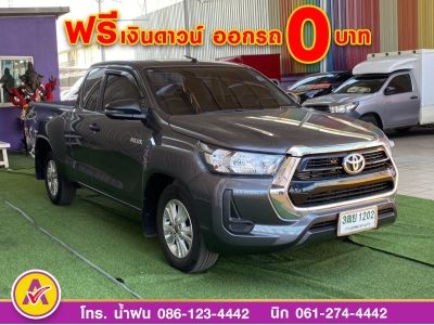 TOYOTA Hilux Revo SMART CAB 2.4 Z EDITION ENTRY เกียร์ออโต้ ปี 2022 รูปที่ 2