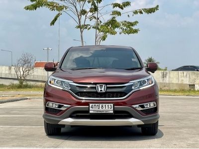 2015 HONDA CRV 2.4 EL 4WD รูปที่ 2