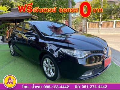 MG MG 5 1.5X ปี 2018 รูปที่ 2